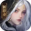 完美世界诸神之战小米渠道服