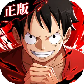 航海王热血航线先锋服​​​​​​​