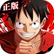 航海王热血航线先锋服