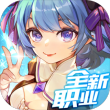 云上城之歌先行服