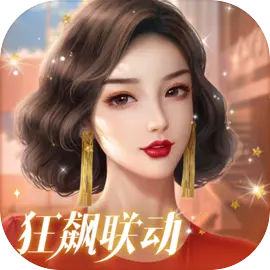 商道高手一号玩家版