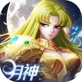 圣斗士星矢正义传说vivo版