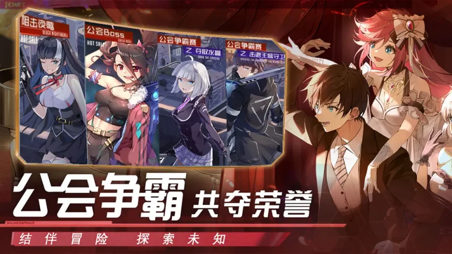 黑月折扣版游戏截图3