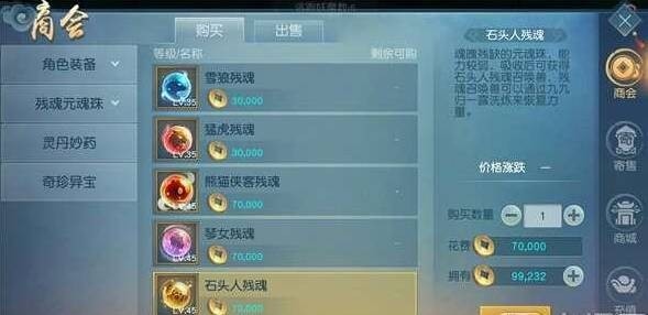天下vivo版