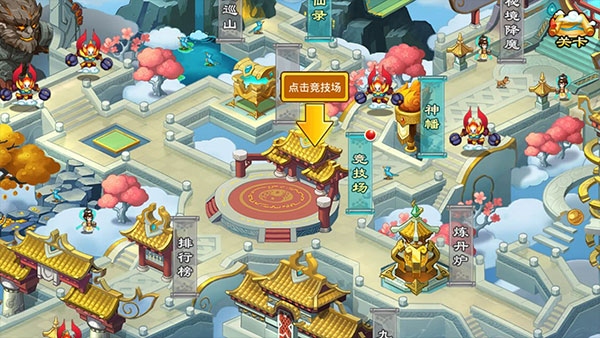 塔防西游记最新版新手4