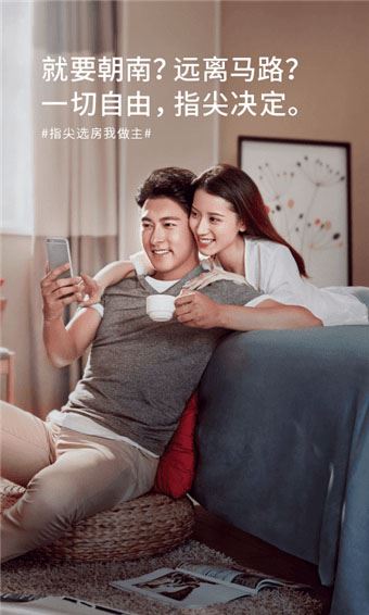 软件截图(3)