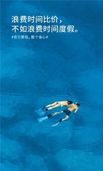 软件截图(4)