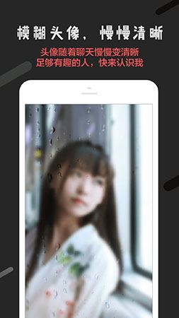 软件截图(4)