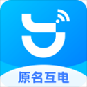 小亿家app(原名互电app)