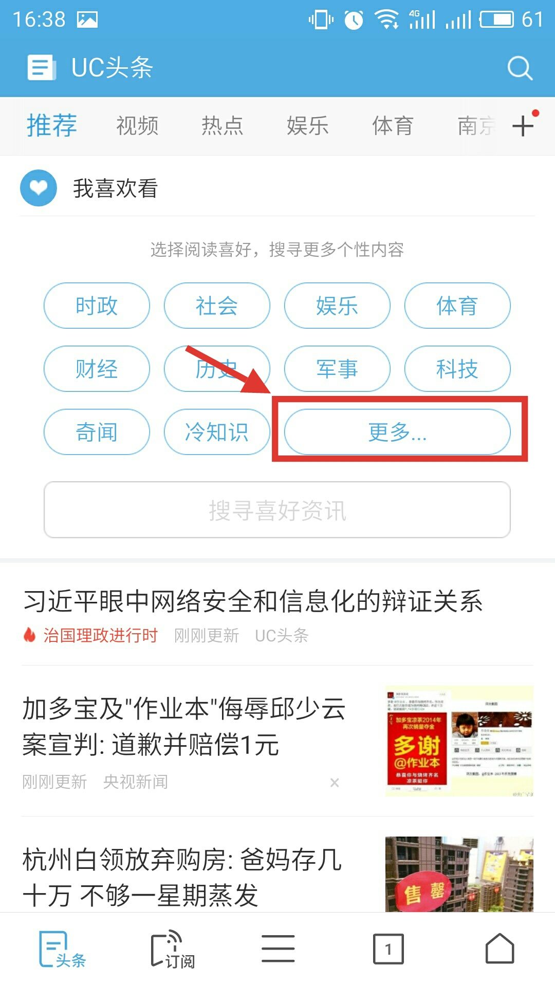 QQ图片20160920164131.jpg